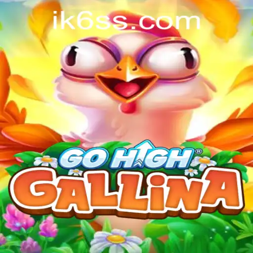 Exploring the World of GoHighGallina: A Comprehensive Guide
