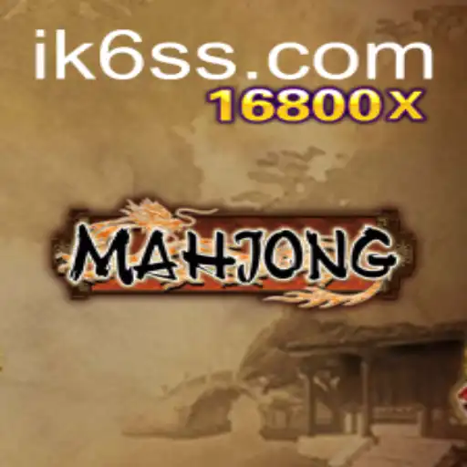 The Fascinating World of Mahjong: A Deep Dive